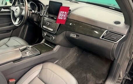 Mercedes-Benz GLS, 2019 год, 5 500 000 рублей, 11 фотография