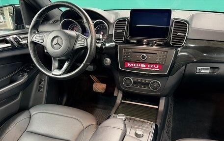 Mercedes-Benz GLS, 2019 год, 5 500 000 рублей, 9 фотография