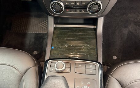 Mercedes-Benz GLS, 2019 год, 5 500 000 рублей, 15 фотография