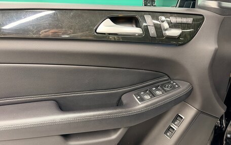 Mercedes-Benz GLS, 2019 год, 5 500 000 рублей, 12 фотография