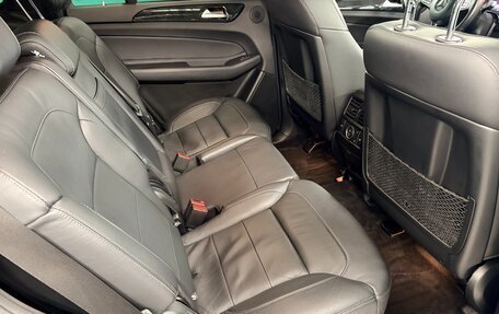 Mercedes-Benz GLS, 2019 год, 5 500 000 рублей, 18 фотография
