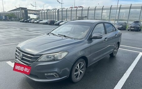 Lifan Solano II, 2018 год, 700 000 рублей, 2 фотография