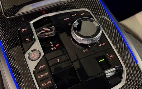 BMW X7, 2026 год, 18 975 000 рублей, 23 фотография