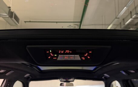 BMW X7, 2026 год, 18 975 000 рублей, 36 фотография