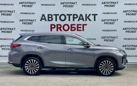 CheryExeed TXL, 2023 год, 2 495 000 рублей, 4 фотография