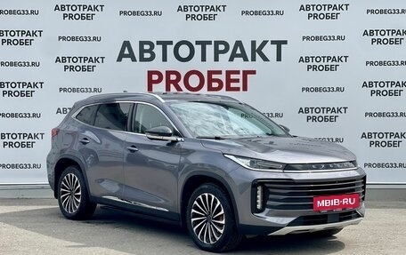 CheryExeed TXL, 2023 год, 2 495 000 рублей, 3 фотография