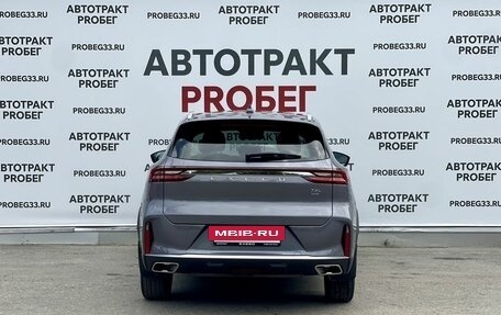 CheryExeed TXL, 2023 год, 2 495 000 рублей, 6 фотография