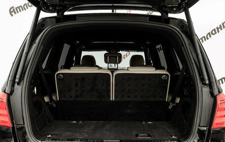 Mercedes-Benz GL-Класс, 2015 год, 3 330 000 рублей, 9 фотография