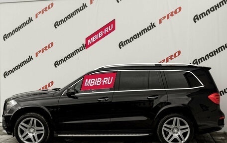 Mercedes-Benz GL-Класс, 2015 год, 3 330 000 рублей, 8 фотография