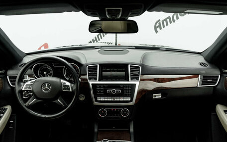 Mercedes-Benz GL-Класс, 2015 год, 3 330 000 рублей, 14 фотография