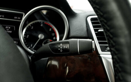 Mercedes-Benz GL-Класс, 2015 год, 3 330 000 рублей, 17 фотография