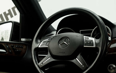 Mercedes-Benz GL-Класс, 2015 год, 3 330 000 рублей, 16 фотография