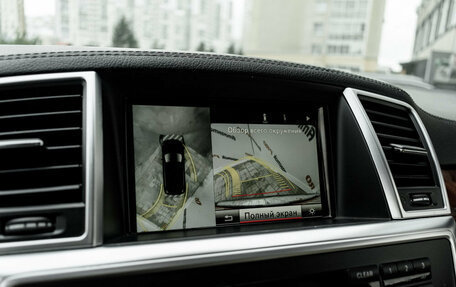 Mercedes-Benz GL-Класс, 2015 год, 3 330 000 рублей, 22 фотография
