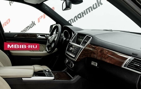 Mercedes-Benz GL-Класс, 2015 год, 3 330 000 рублей, 15 фотография