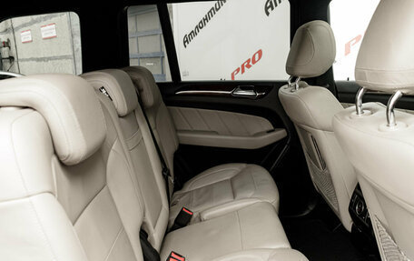 Mercedes-Benz GL-Класс, 2015 год, 3 330 000 рублей, 27 фотография