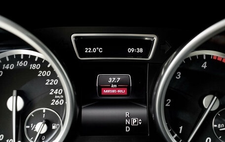 Mercedes-Benz GL-Класс, 2015 год, 3 330 000 рублей, 20 фотография