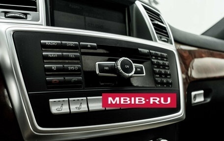 Mercedes-Benz GL-Класс, 2015 год, 3 330 000 рублей, 24 фотография