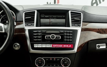 Mercedes-Benz GL-Класс, 2015 год, 3 330 000 рублей, 21 фотография