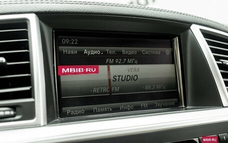Mercedes-Benz GL-Класс, 2015 год, 3 330 000 рублей, 23 фотография