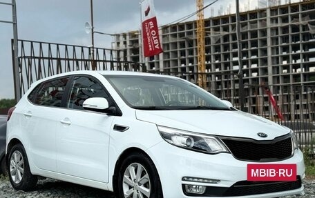 KIA Rio III рестайлинг, 2016 год, 1 099 000 рублей, 2 фотография