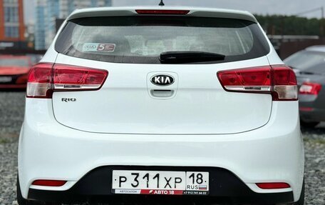 KIA Rio III рестайлинг, 2016 год, 1 099 000 рублей, 8 фотография