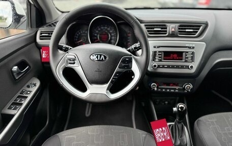 KIA Rio III рестайлинг, 2016 год, 1 099 000 рублей, 13 фотография