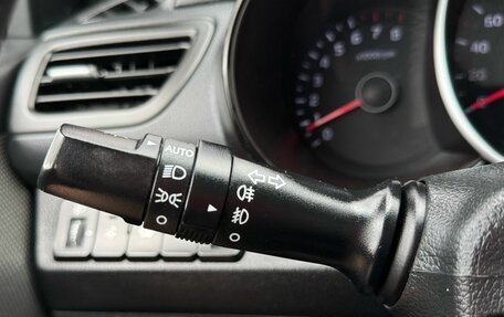 KIA Rio III рестайлинг, 2016 год, 1 099 000 рублей, 25 фотография
