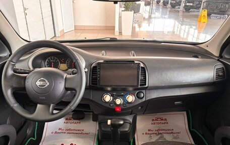 Nissan Micra III, 2006 год, 449 000 рублей, 16 фотография