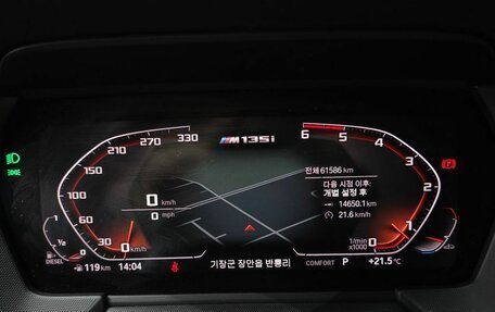 BMW 1 серия, 2020 год, 2 385 000 рублей, 8 фотография
