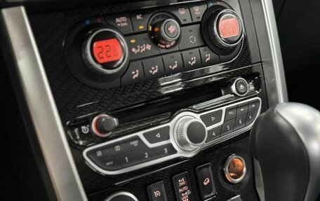 Renault Koleos I рестайлинг 2, 2013 год, 1 354 000 рублей, 13 фотография