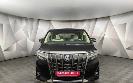 Toyota Alphard III, 2019 год, 3 479 000 рублей, 5 фотография