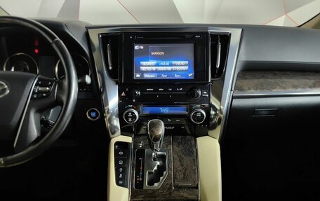 Toyota Alphard III, 2019 год, 3 479 000 рублей, 11 фотография