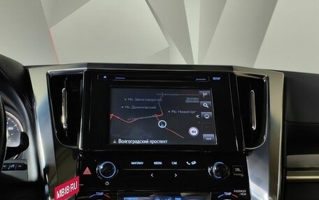Toyota Alphard III, 2019 год, 3 479 000 рублей, 23 фотография