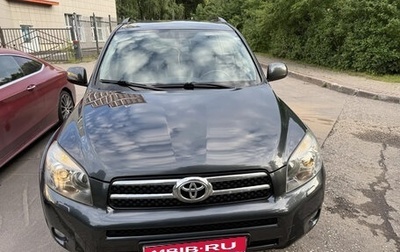 Toyota RAV4, 2008 год, 1 100 000 рублей, 1 фотография