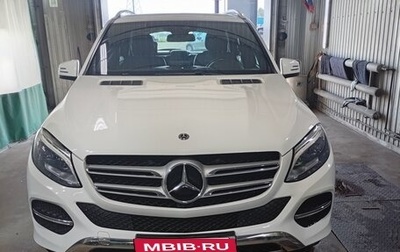 Mercedes-Benz GLE, 2018 год, 3 500 000 рублей, 1 фотография
