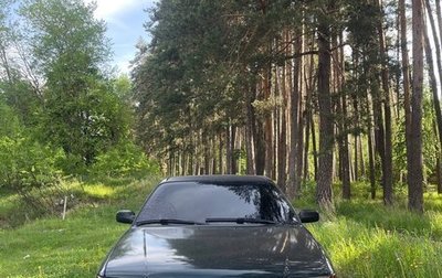 Audi 100, 1992 год, 300 000 рублей, 1 фотография