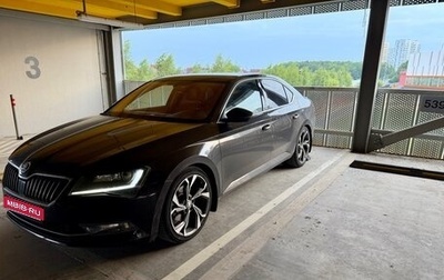 Skoda Superb III рестайлинг, 2018 год, 2 400 000 рублей, 1 фотография