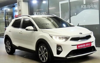 KIA Stonic, 2020 год, 1 520 000 рублей, 1 фотография