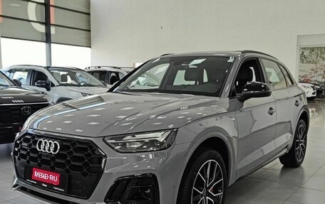 Audi Q5, 2026 год, 5 549 000 рублей, 1 фотография