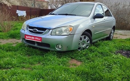 KIA Cerato I, 2006 год, 350 000 рублей, 1 фотография