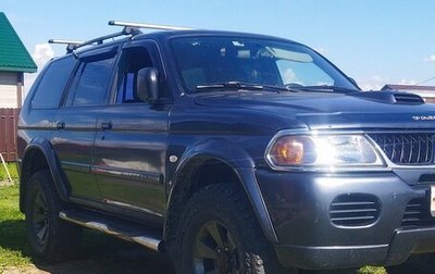 Mitsubishi Pajero Sport II рестайлинг, 2008 год, 750 000 рублей, 1 фотография