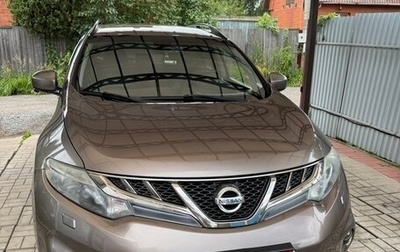 Nissan Murano, 2014 год, 1 200 000 рублей, 1 фотография