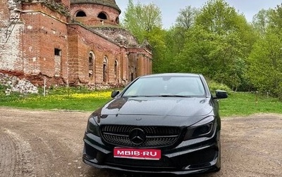 Mercedes-Benz CLA, 2013 год, 1 300 000 рублей, 1 фотография