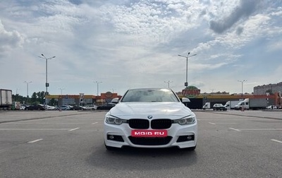 BMW 3 серия, 2016 год, 2 400 000 рублей, 1 фотография