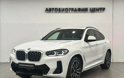 BMW X4, 2023 год, 6 990 000 рублей, 1 фотография