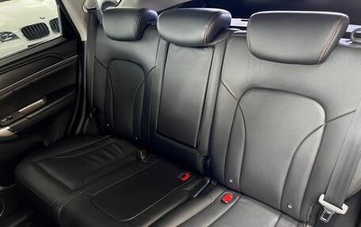 Haval H6, 2019 год, 1 445 000 рублей, 1 фотография