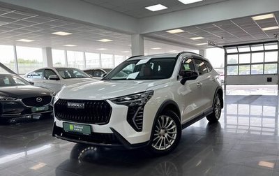 Haval Jolion, 2024 год, 2 195 000 рублей, 1 фотография