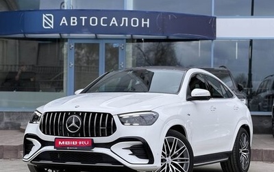 Mercedes-Benz GLE Coupe AMG, 2025 год, 17 600 000 рублей, 1 фотография