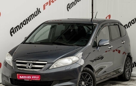 Honda FR-V, 2008 год, 875 000 рублей, 1 фотография
