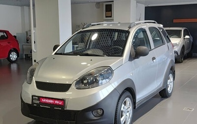 Chery IndiS (S18D) I, 2014 год, 355 000 рублей, 1 фотография